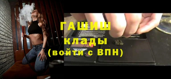 бутик Алзамай