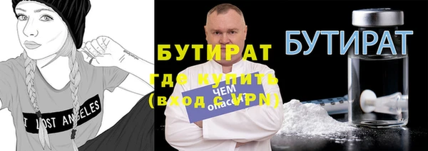 бутик Алзамай