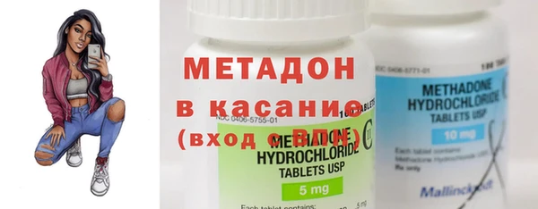 каннабис Алексеевка