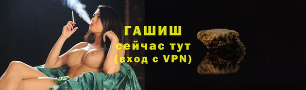 бутик Алзамай