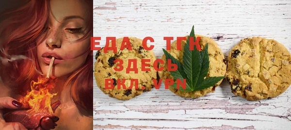 каннабис Алексеевка