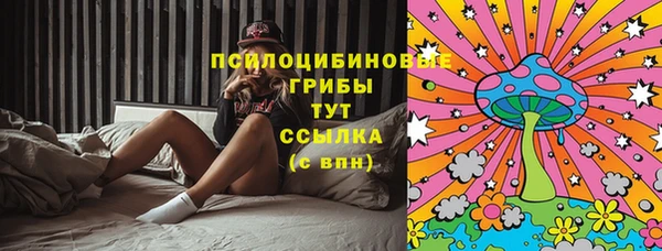 каннабис Алексеевка