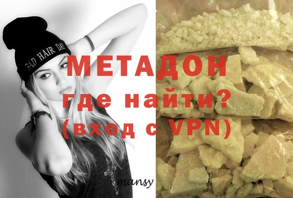 бутик Алзамай