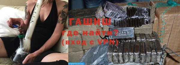 бутик Алзамай