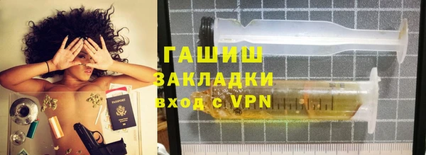 каннабис Абинск
