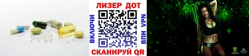 ЛСД экстази ecstasy  hydra зеркало  Саранск 